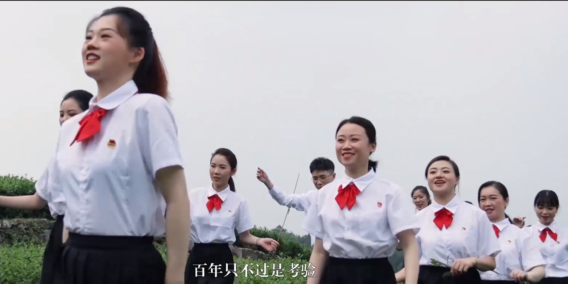 《少年》<br>——“永遠(yuǎn)跟黨走，奮進(jìn)新征程”合唱比賽