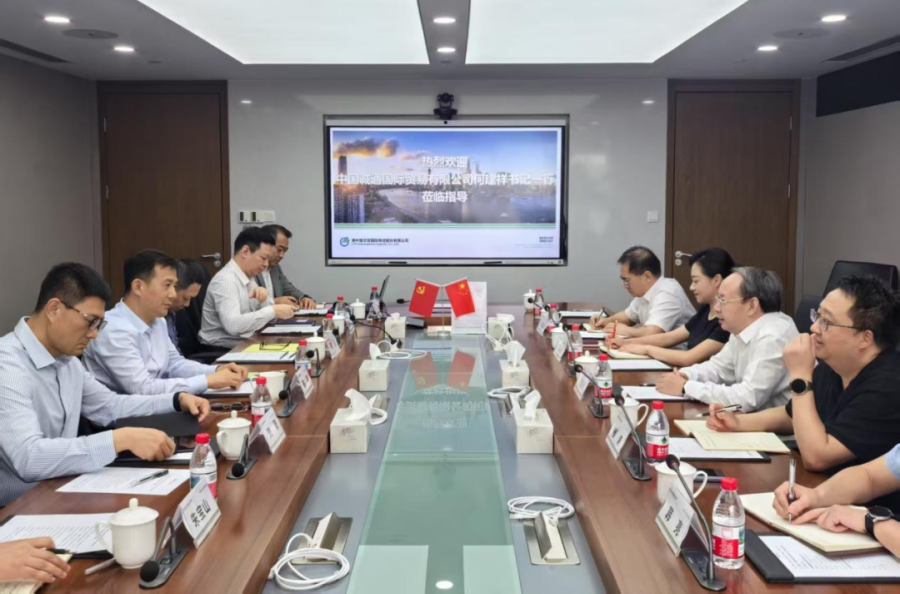 微信圖片_20250820094748_15.png