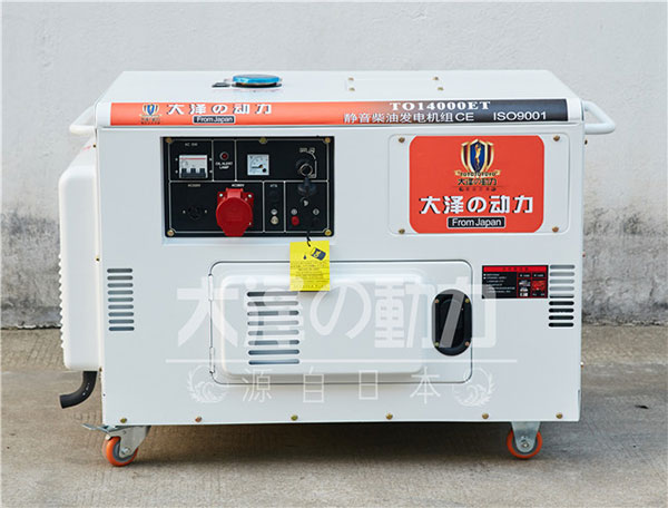發(fā)電機(jī)圖片